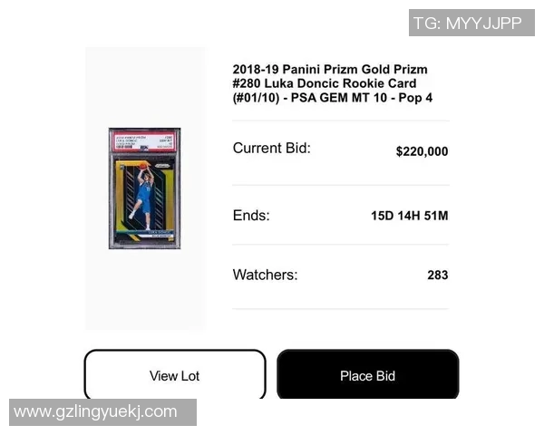 球星卡收藏热潮下足球中文市场的发展与潜力分析 球星卡收藏热潮下足球中文市场的发展与潜力分析