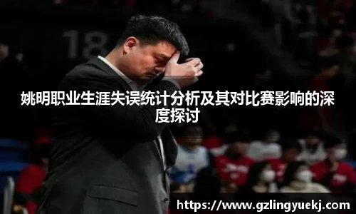 DB旗舰官方网站