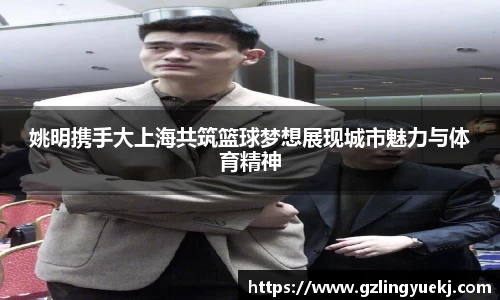DB旗舰官方网站