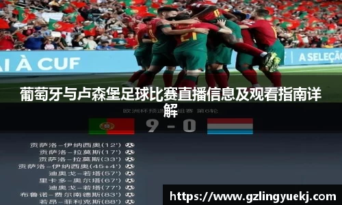 DB旗舰官网
