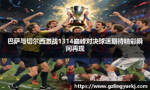DB旗舰官网