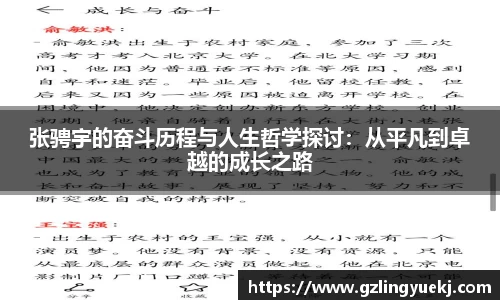DB旗舰官网