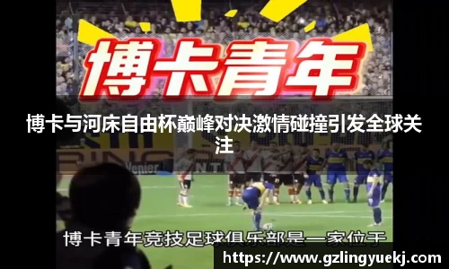 DB旗舰官网