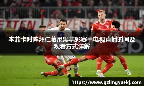 DB旗舰官网