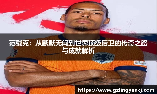 DB旗舰官网