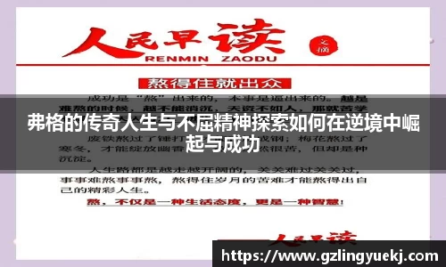 DB旗舰官方网站