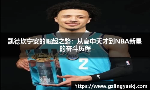 DB旗舰官方网站