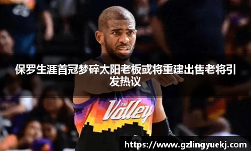 DB旗舰官方网站