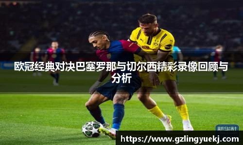 DB旗舰