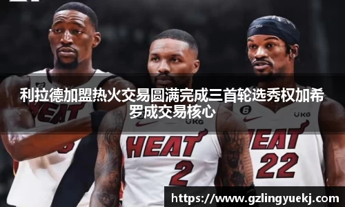 DB旗舰官方网站