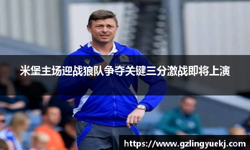 DB旗舰官方网站