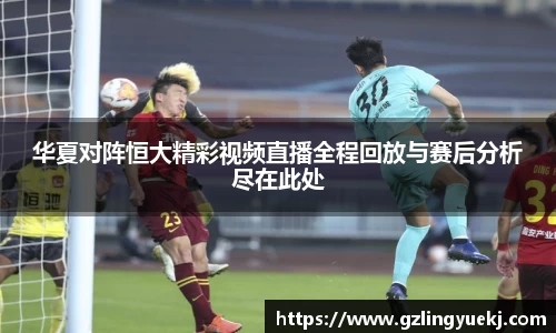 DB旗舰官方网站